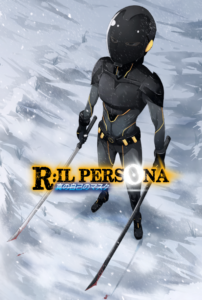 RIlpersona EPISODE_3_COVER_2048x2048